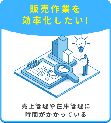 problem01
